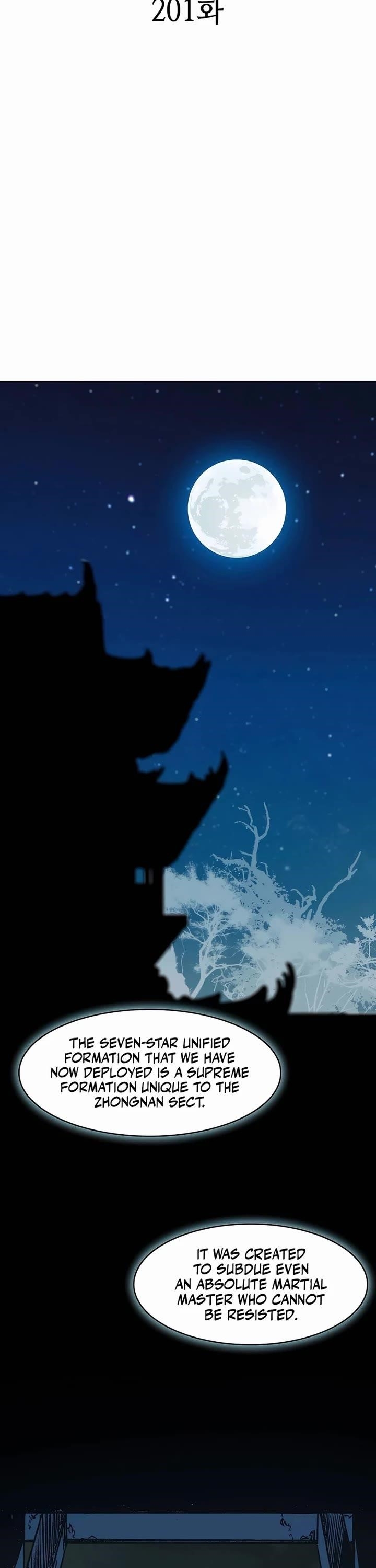 Memoir Of The God Of War Chapter 201 - Page 12