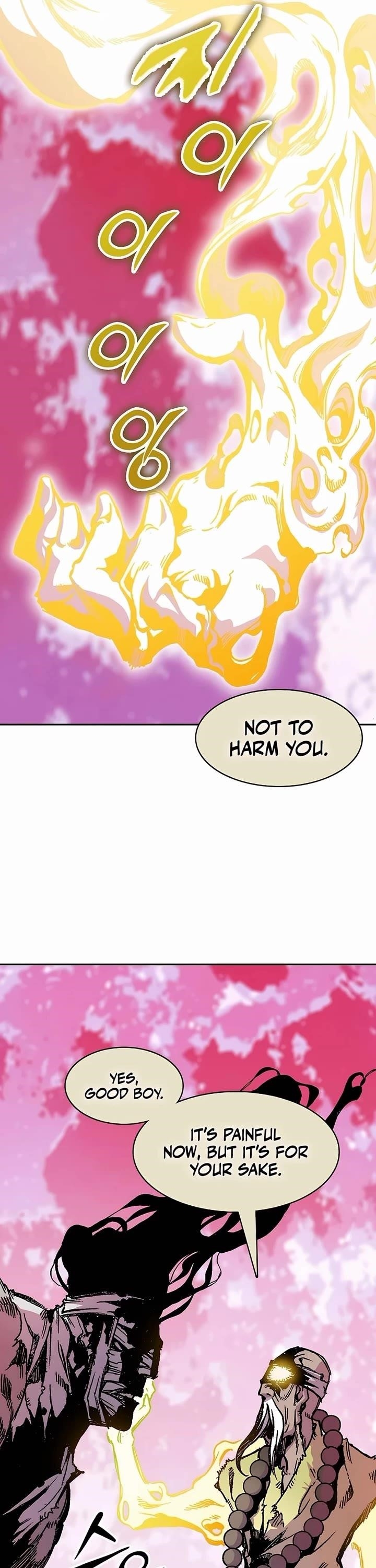 Memoir Of The God Of War Chapter 201 - Page 37