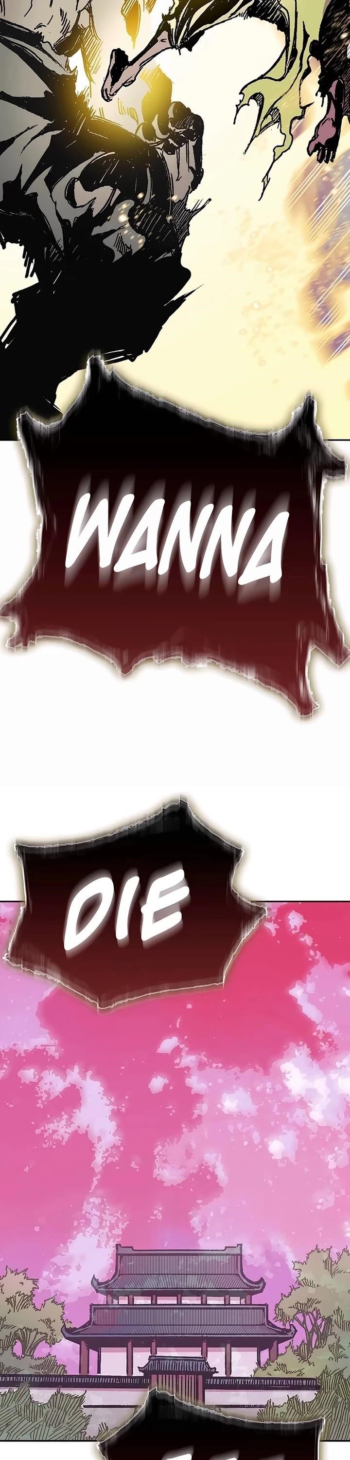 Memoir Of The God Of War Chapter 201 - Page 43