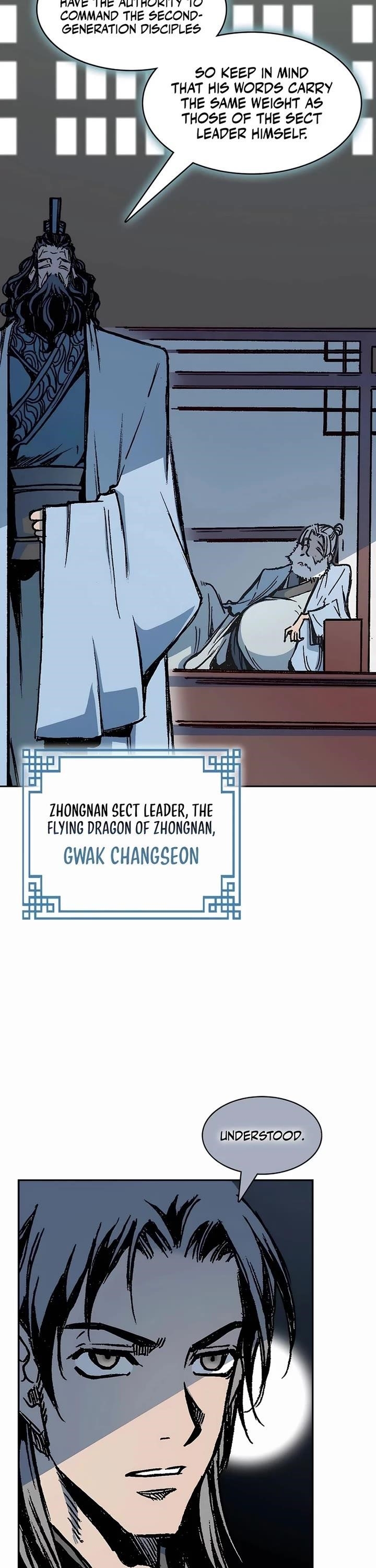 Memoir Of The God Of War Chapter 201 - Page 7