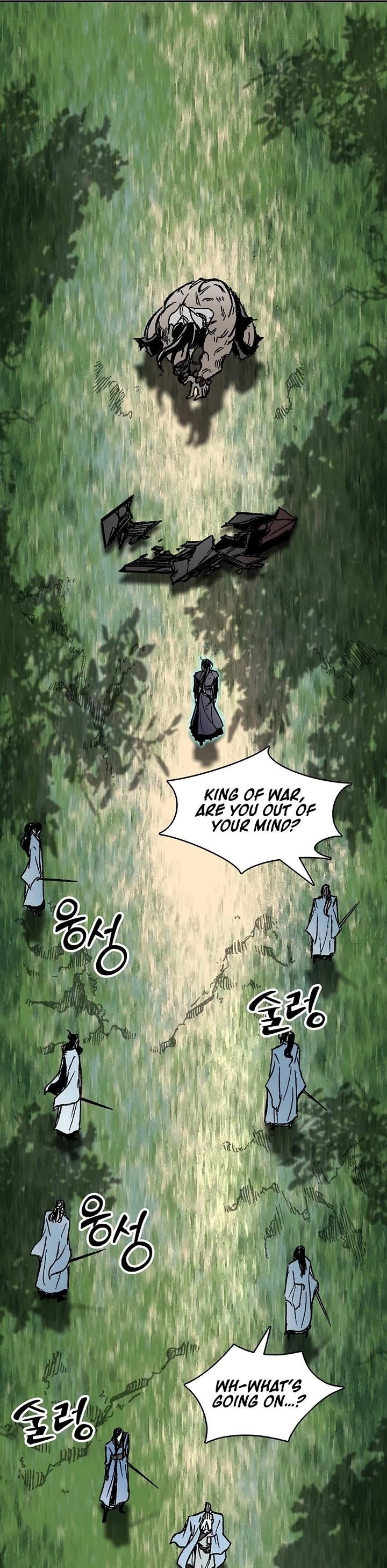 Memoir Of The God Of War Chapter 203 - Page 32