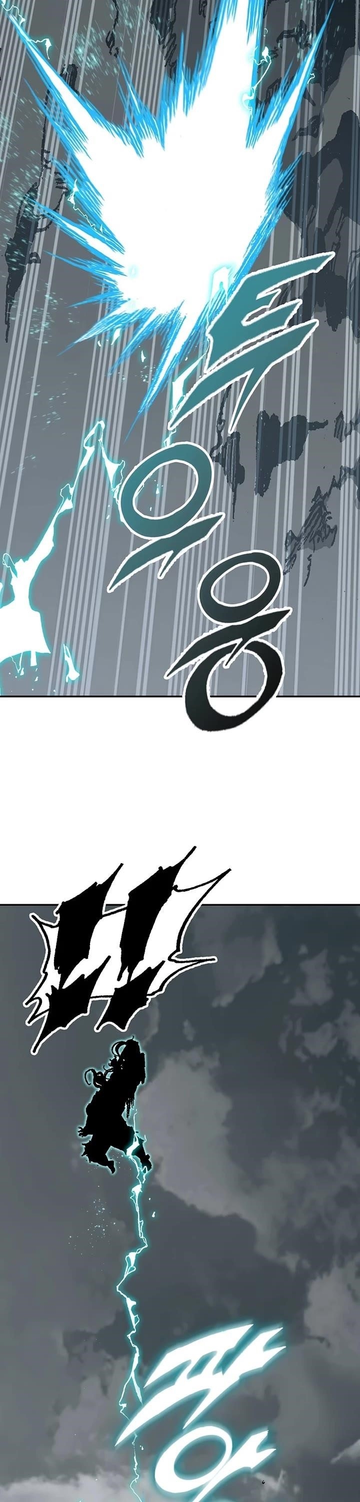 Memoir Of The God Of War Chapter 204 - Page 11