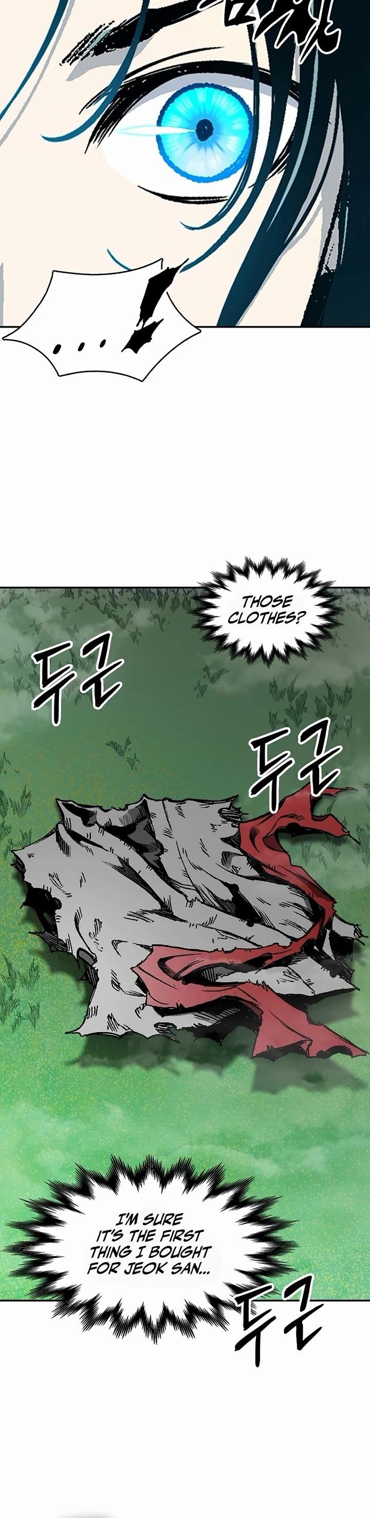 Memoir Of The God Of War Chapter 204 - Page 25