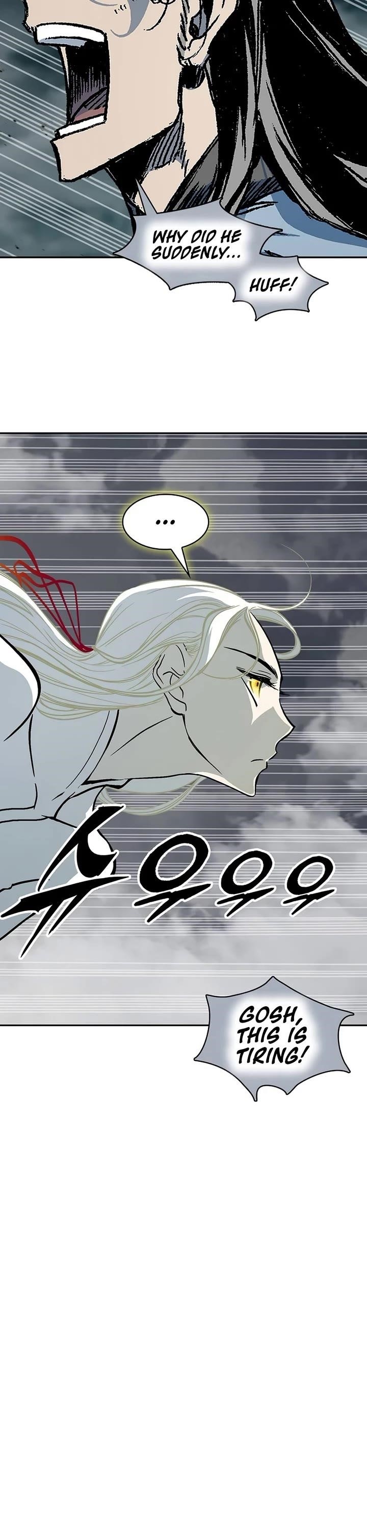 Memoir Of The God Of War Chapter 204 - Page 3