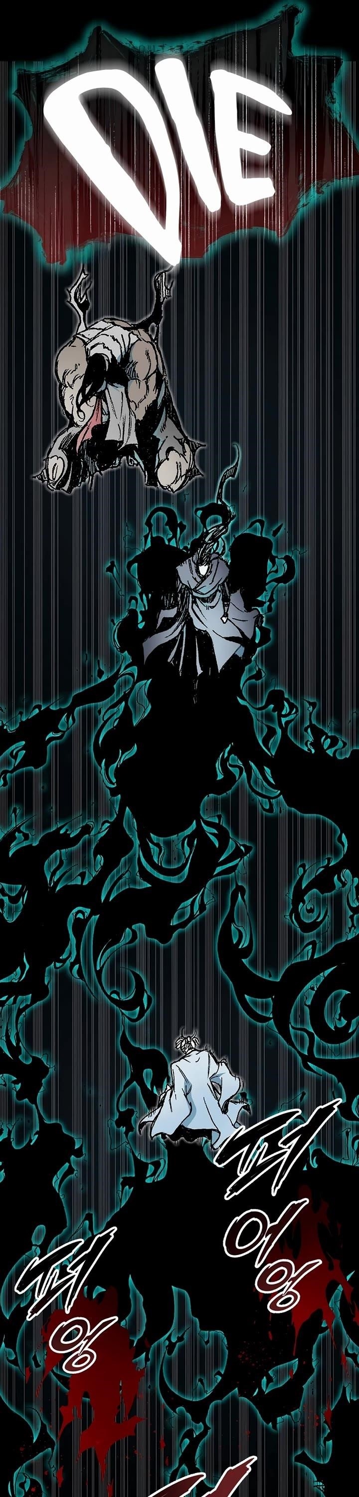 Memoir Of The God Of War Chapter 204 - Page 42