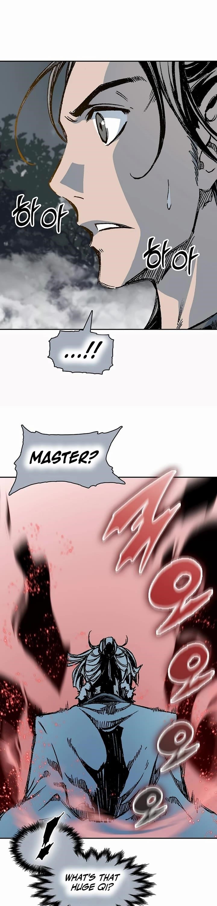 Memoir Of The God Of War Chapter 204 - Page 6