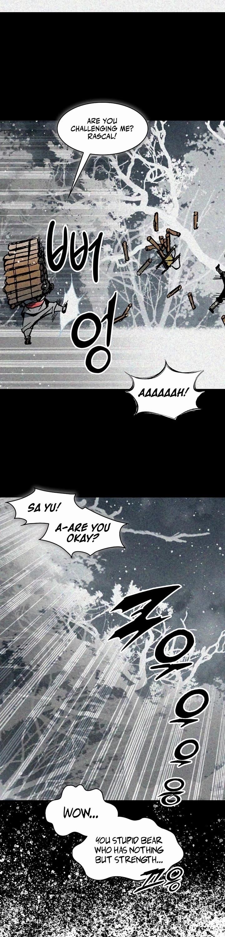 Memoir Of The God Of War Chapter 205 - Page 13