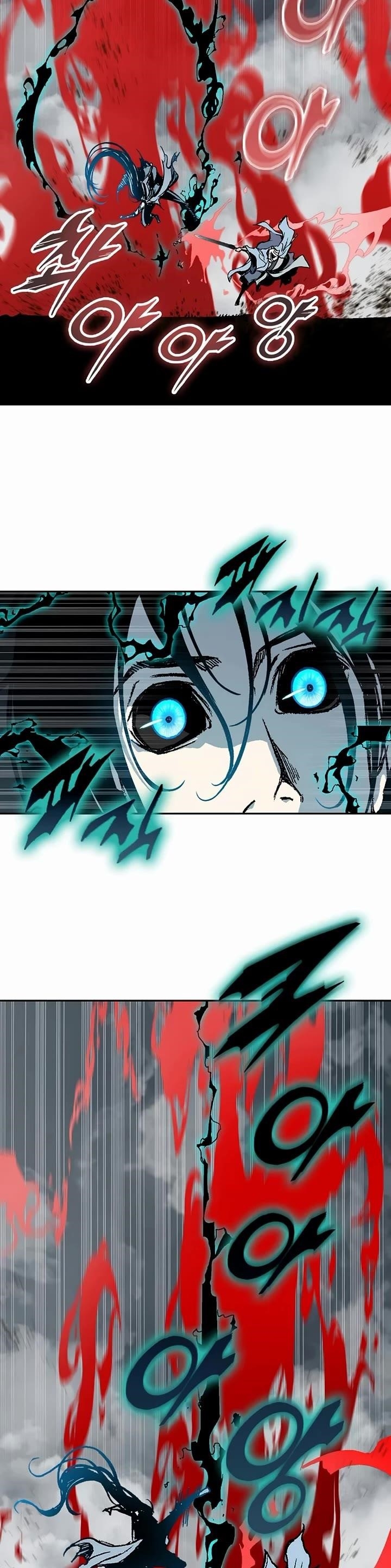 Memoir Of The God Of War Chapter 206 - Page 19