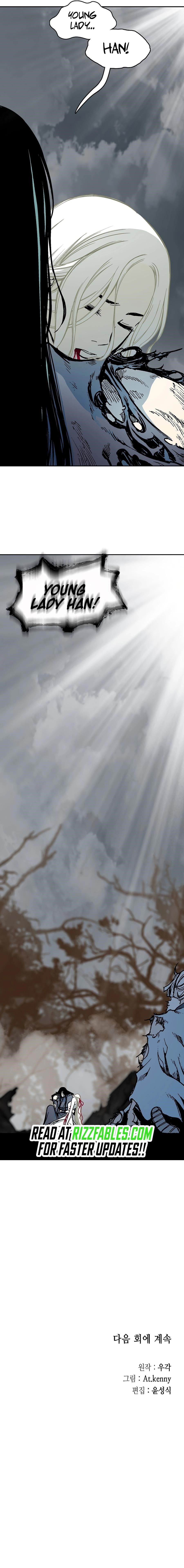 Memoir Of The God Of War Chapter 207 - Page 16