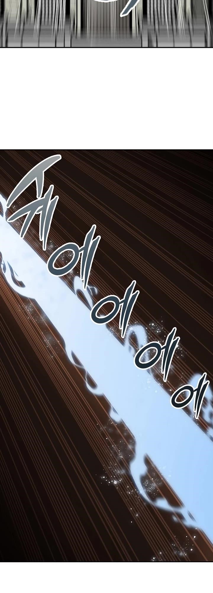 Memoir Of The God Of War Chapter 209 - Page 38