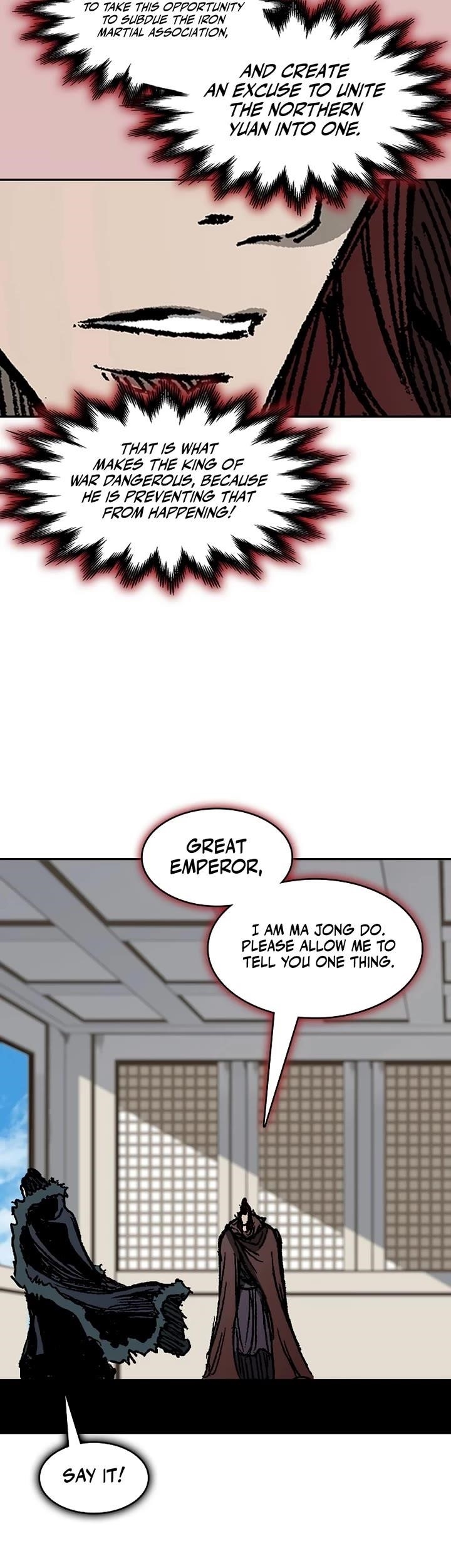 Memoir Of The God Of War Chapter 210 - Page 33