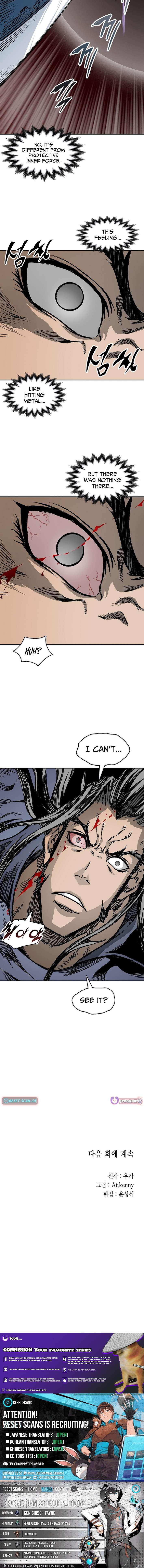 Memoir Of The God Of War Chapter 228 - Page 14