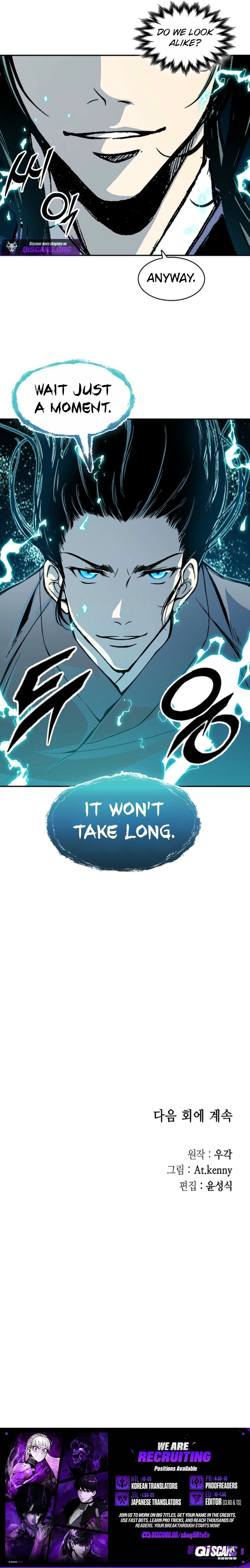 Memoir Of The God Of War Chapter 229 - Page 17