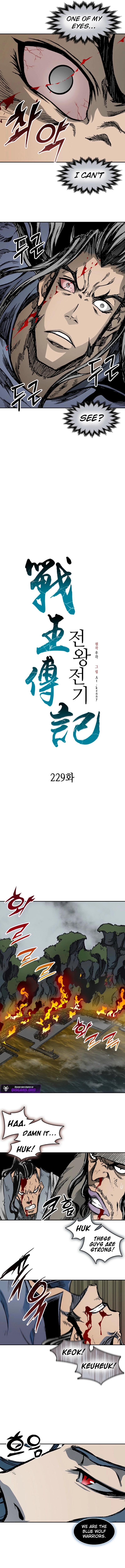 Memoir Of The God Of War Chapter 229 - Page 3