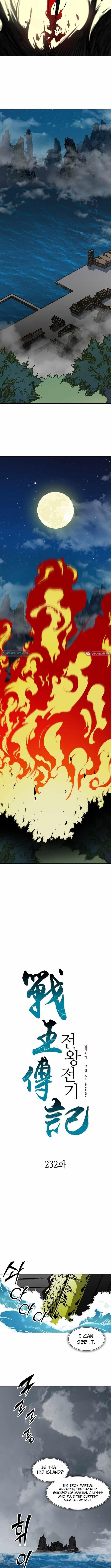 Memoir Of The God Of War Chapter 232 - Page 13