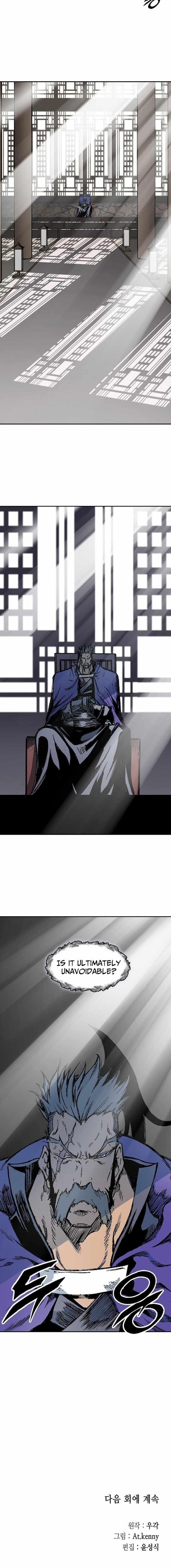 Memoir Of The God Of War Chapter 232 - Page 15