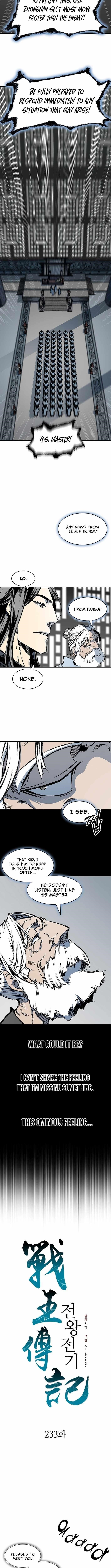 Memoir Of The God Of War Chapter 233 - Page 13