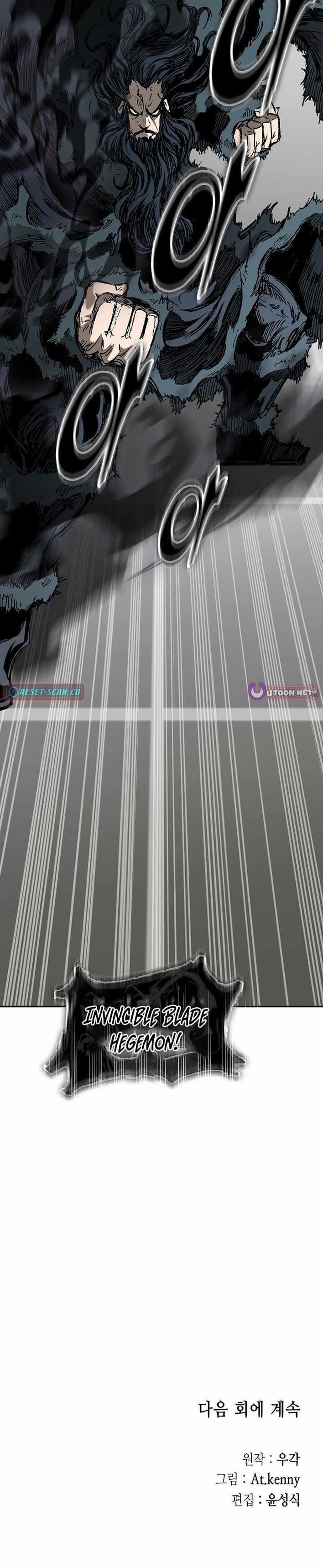 Memoir Of The God Of War Chapter 233 - Page 17