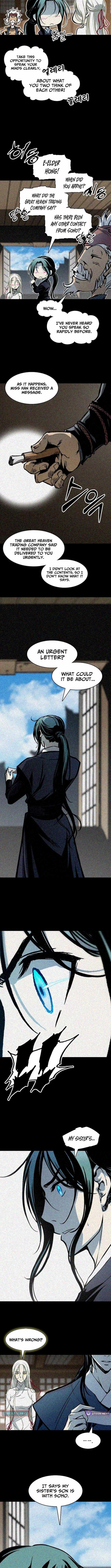 Memoir Of The God Of War Chapter 233 - Page 8