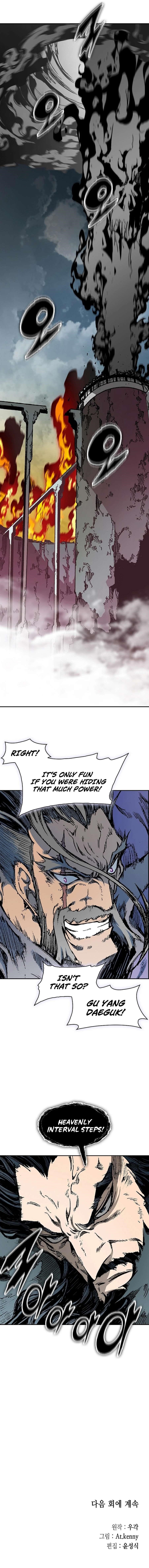 Memoir Of The God Of War Chapter 234 - Page 17