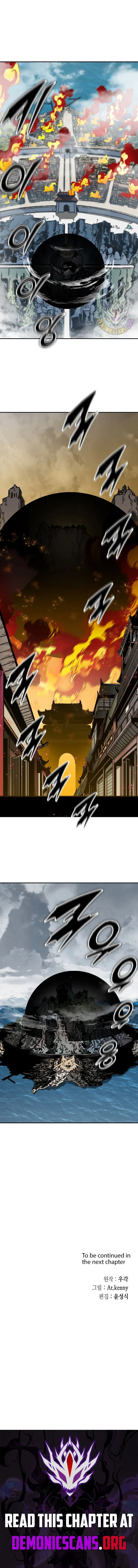 Memoir Of The God Of War Chapter 235 - Page 22