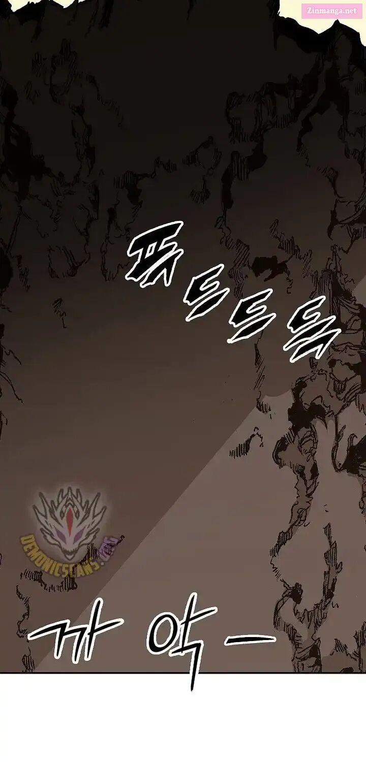 Memoir Of The God Of War Chapter 241 - Page 69