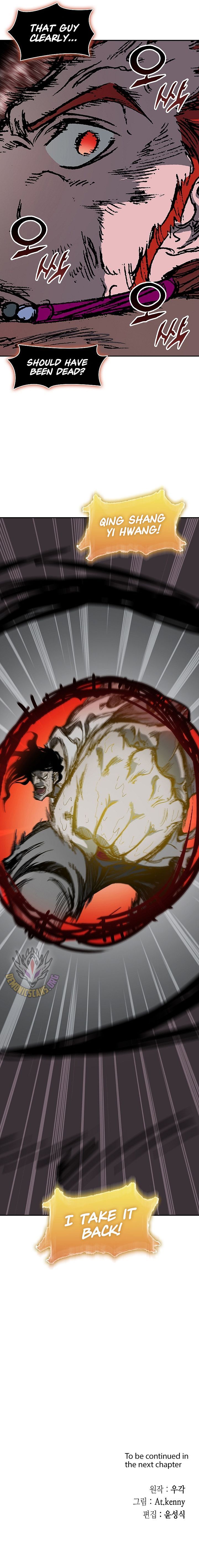 Memoir Of The God Of War Chapter 242 - Page 22