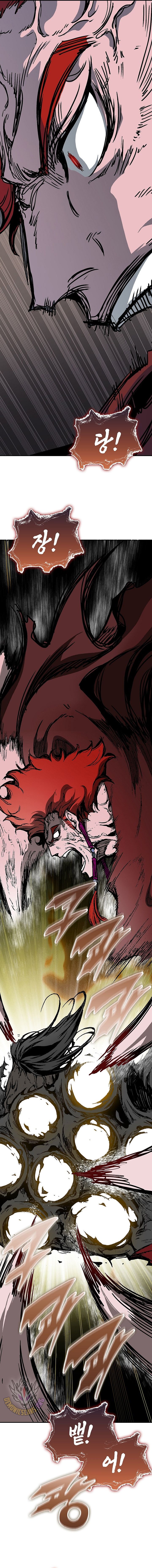 Memoir Of The God Of War Chapter 242 - Page 8