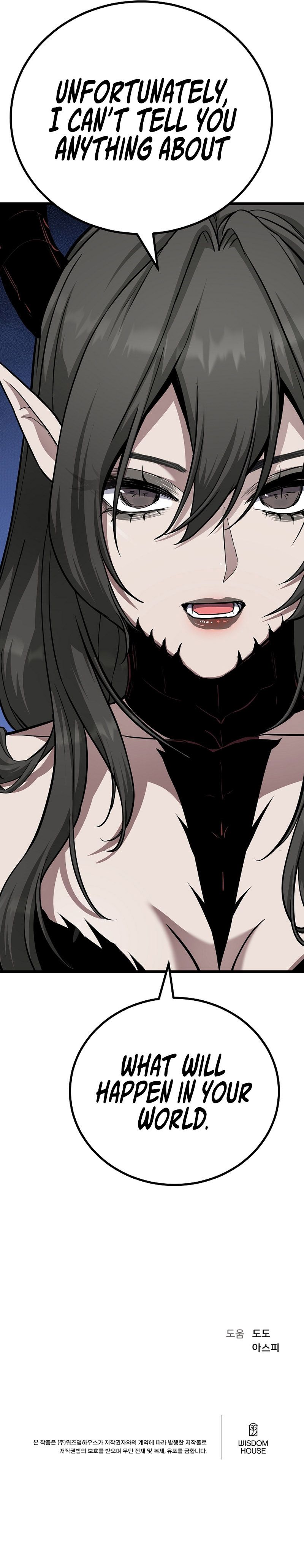 Level 1 Player Chapter 133 - Page 12