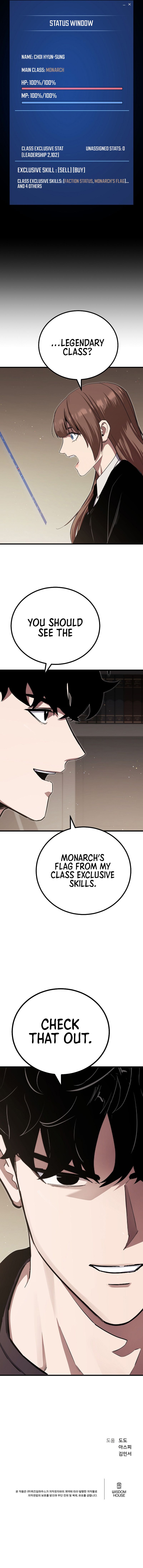 Level 1 Player Chapter 141 - Page 11