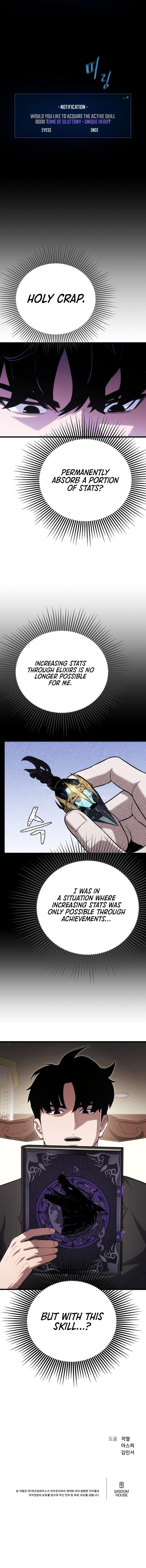 Level 1 Player Chapter 146 - Page 14