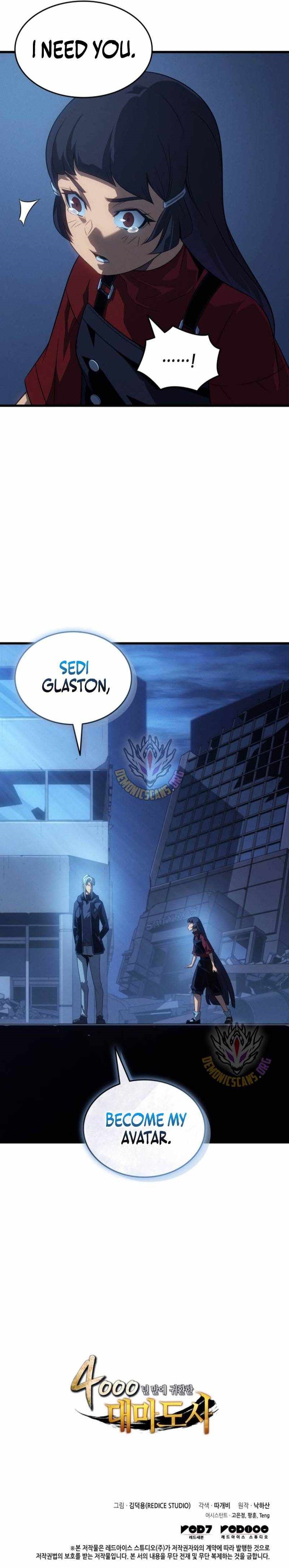 The Great Mage Returns After 4000 Years Chapter 253 - Page 12