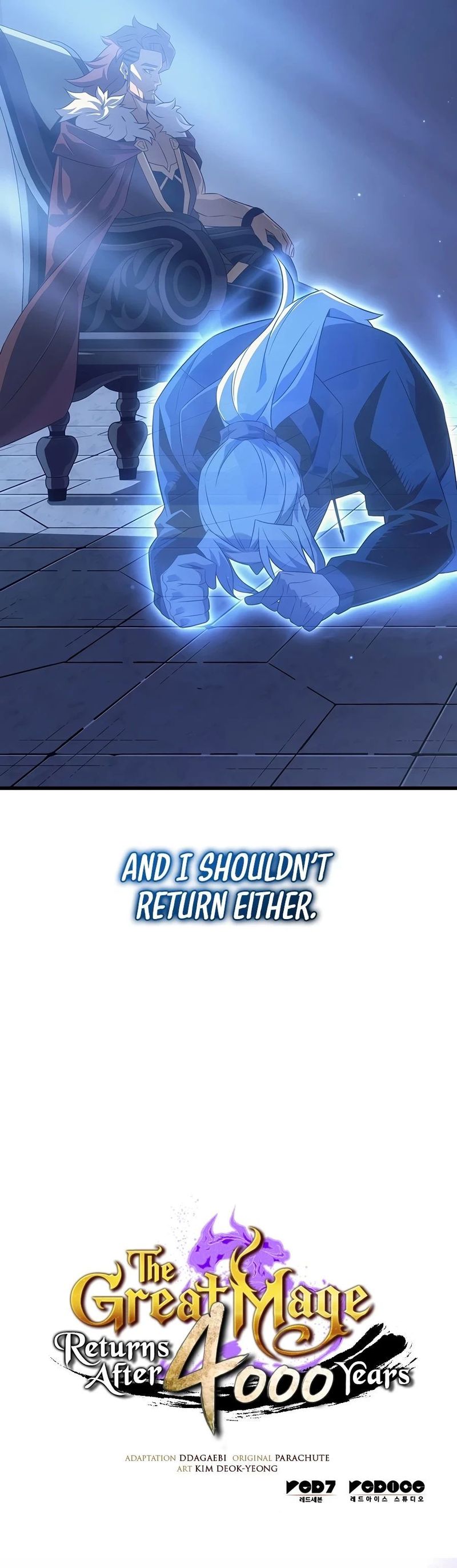 The Great Mage Returns After 4000 Years Chapter 258 - Page 18