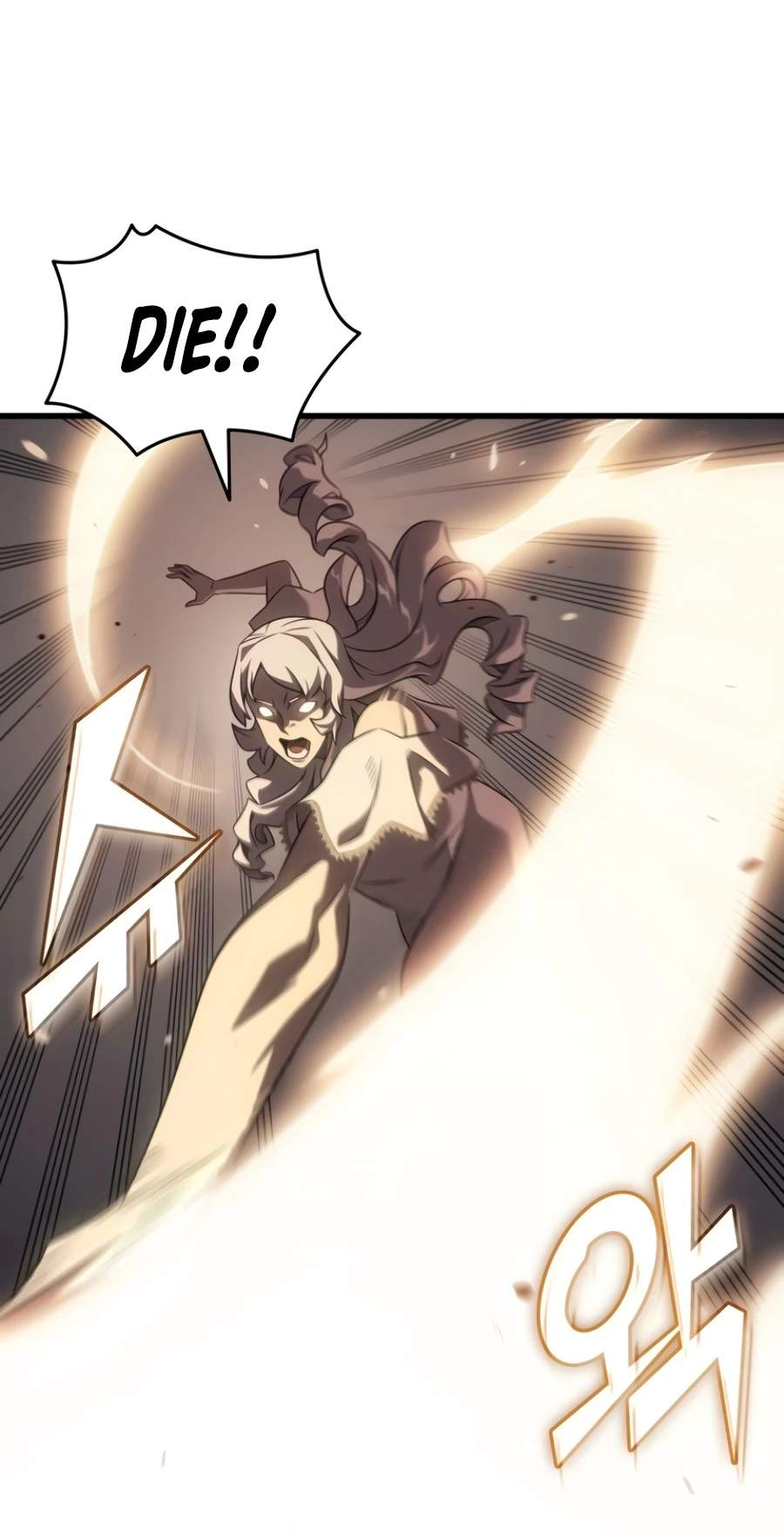 The Great Mage Returns After 4000 Years Chapter 261 - Page 16