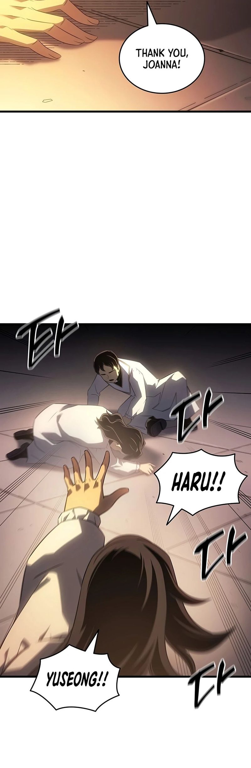 The Great Mage Returns After 4000 Years Chapter 262 - Page 3