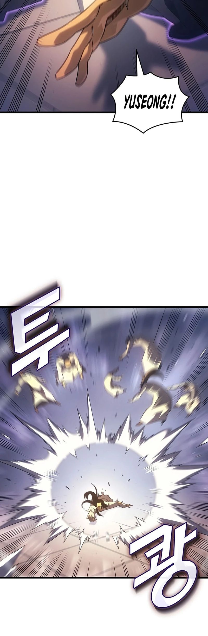 The Great Mage Returns After 4000 Years Chapter 262 - Page 5