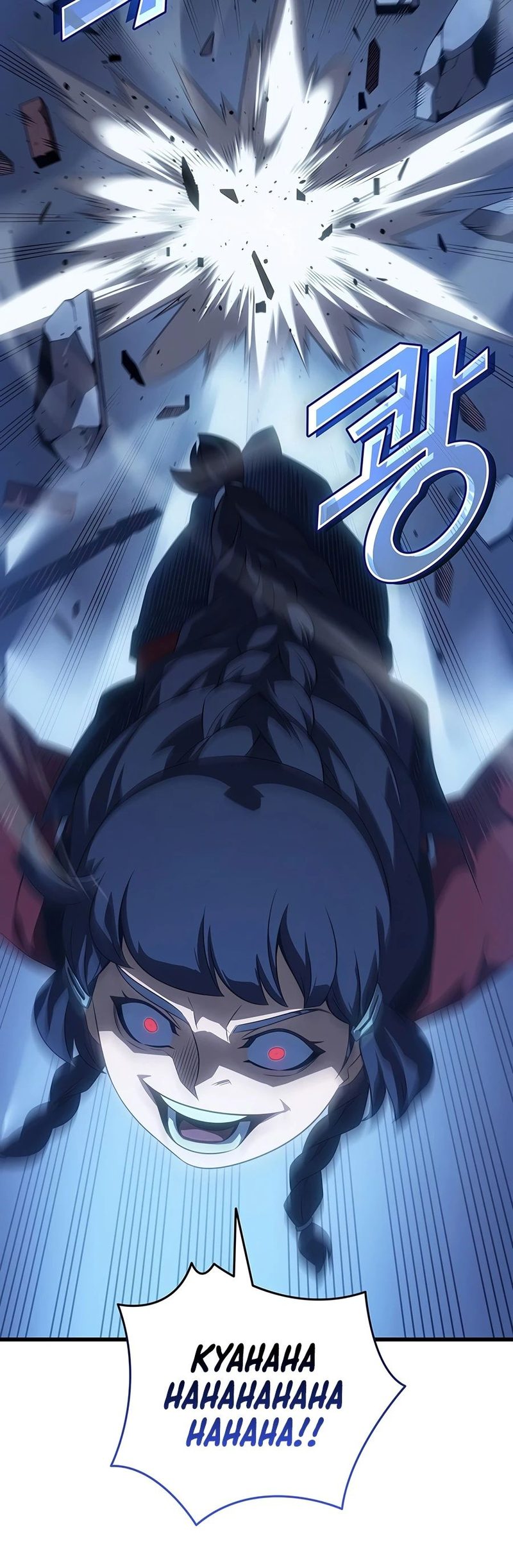 The Great Mage Returns After 4000 Years Chapter 263 - Page 12