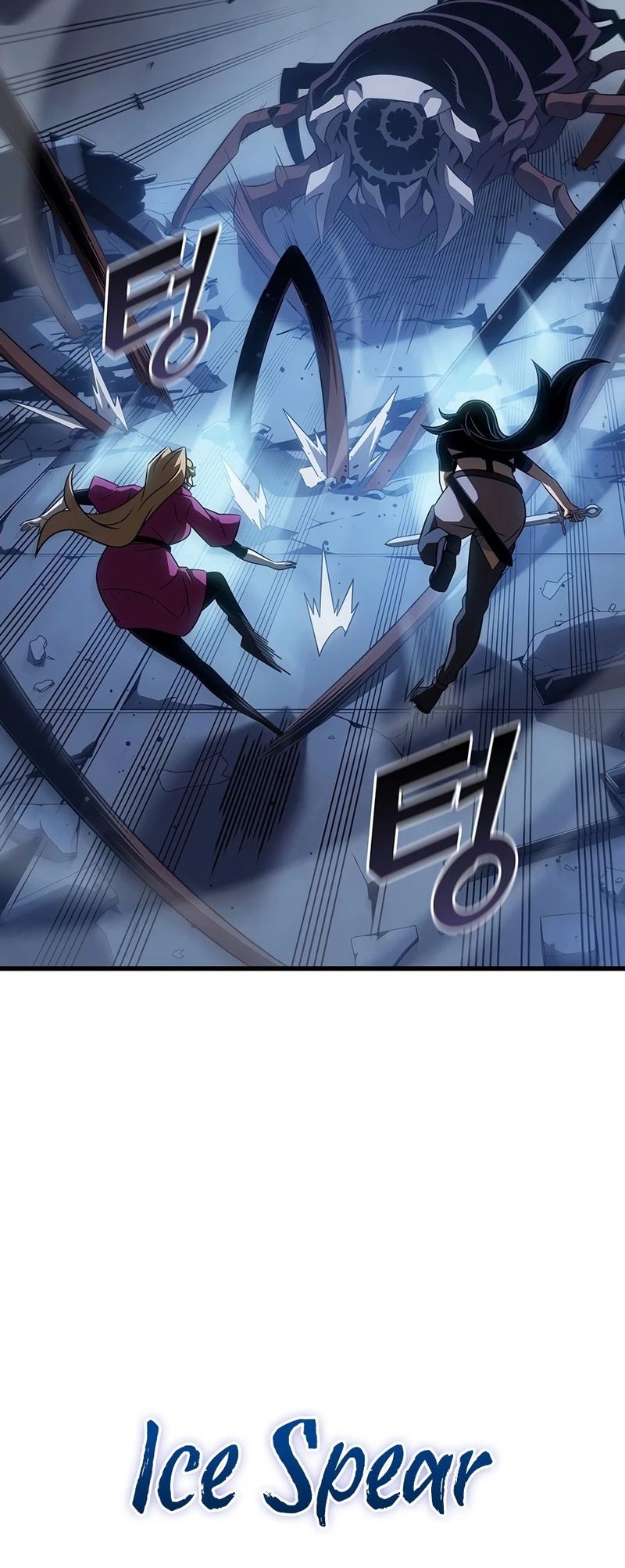 The Great Mage Returns After 4000 Years Chapter 264 - Page 13