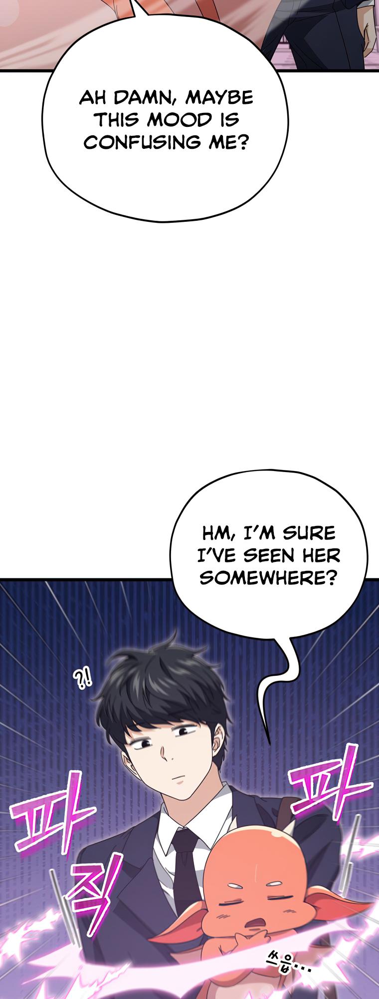 My Dad Is Too Strong Chapter 127 - Page 7