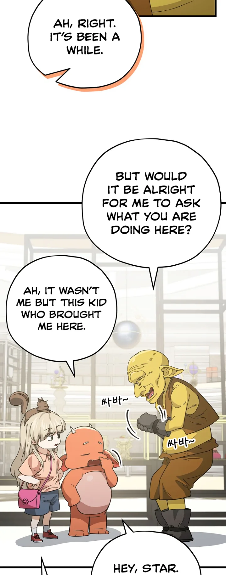 My Dad Is Too Strong Chapter 144 - Page 3