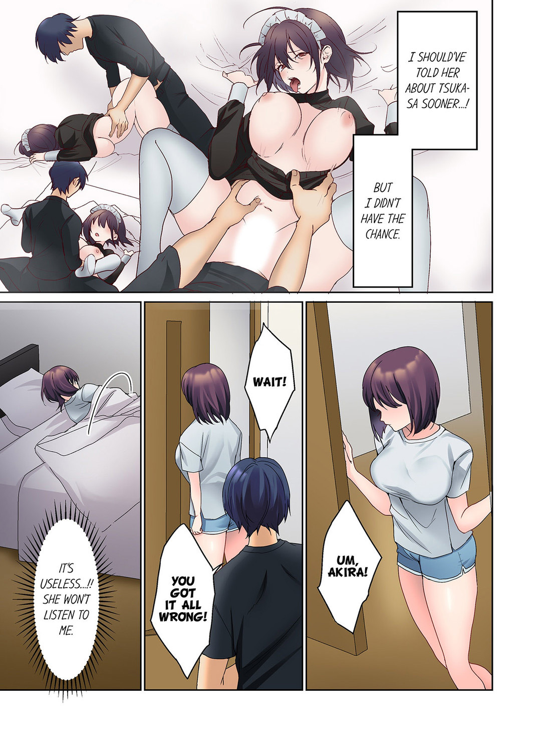 The Quiet Girl’s Erogenous Zone Chapter 34 - Page 3
