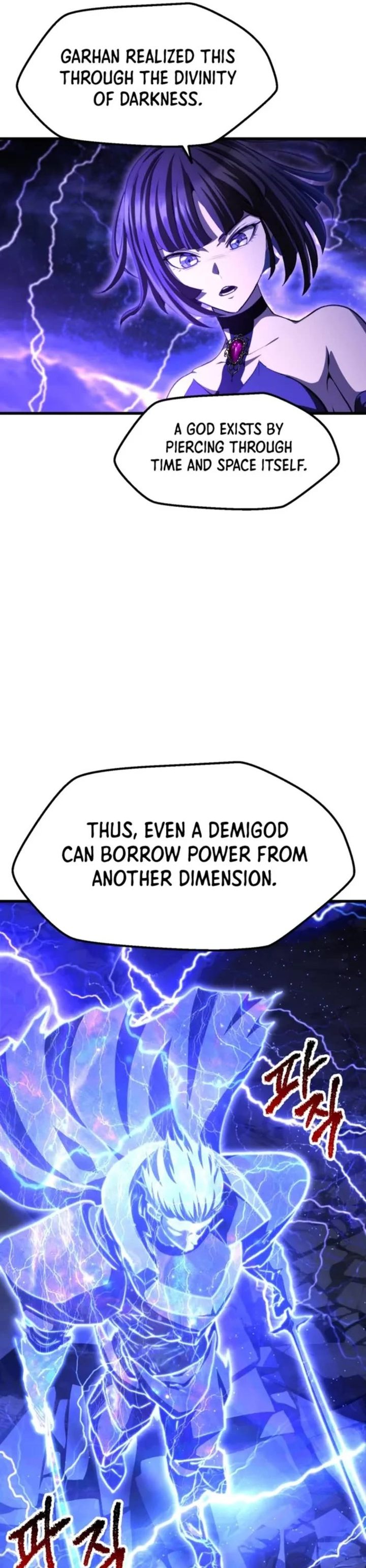 Survival Story of a Sword King in a Fantasy World Chapter 265 - Page 45