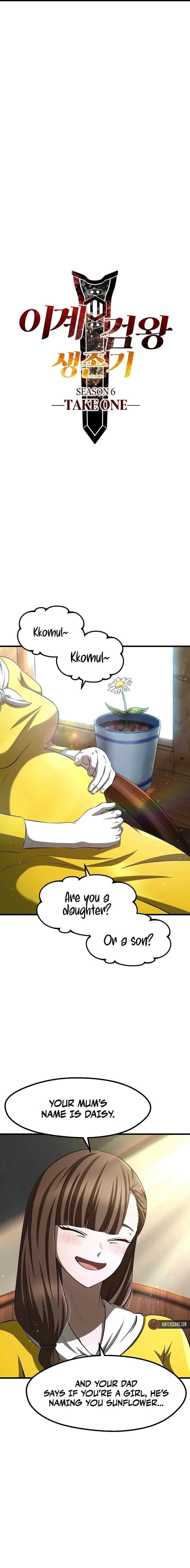 Survival Story of a Sword King in a Fantasy World Chapter 268 - Page 3