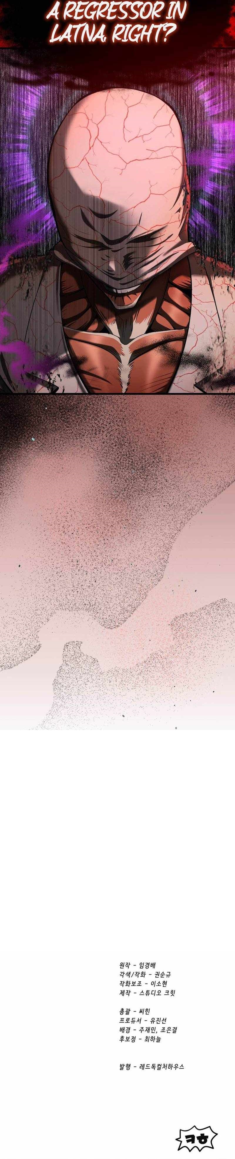 Survival Story of a Sword King in a Fantasy World Chapter 283 - Page 13