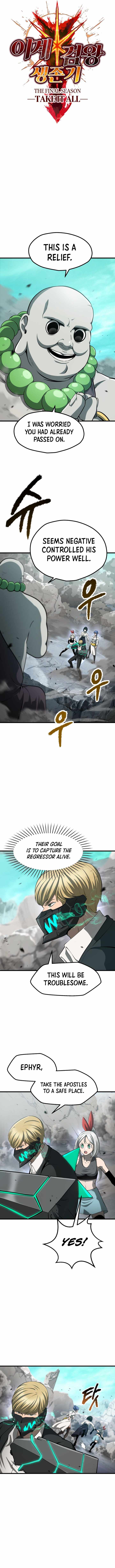 Survival Story of a Sword King in a Fantasy World Chapter 286 - Page 10