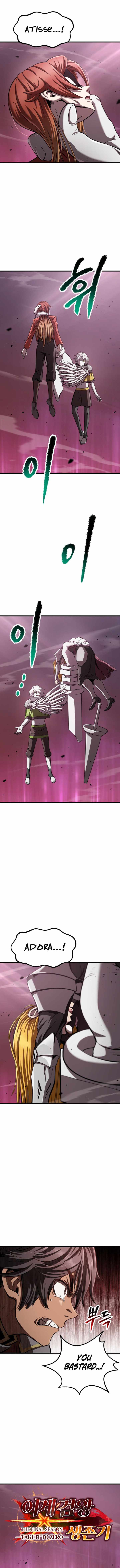 Survival Story of a Sword King in a Fantasy World Chapter 300 - Page 2