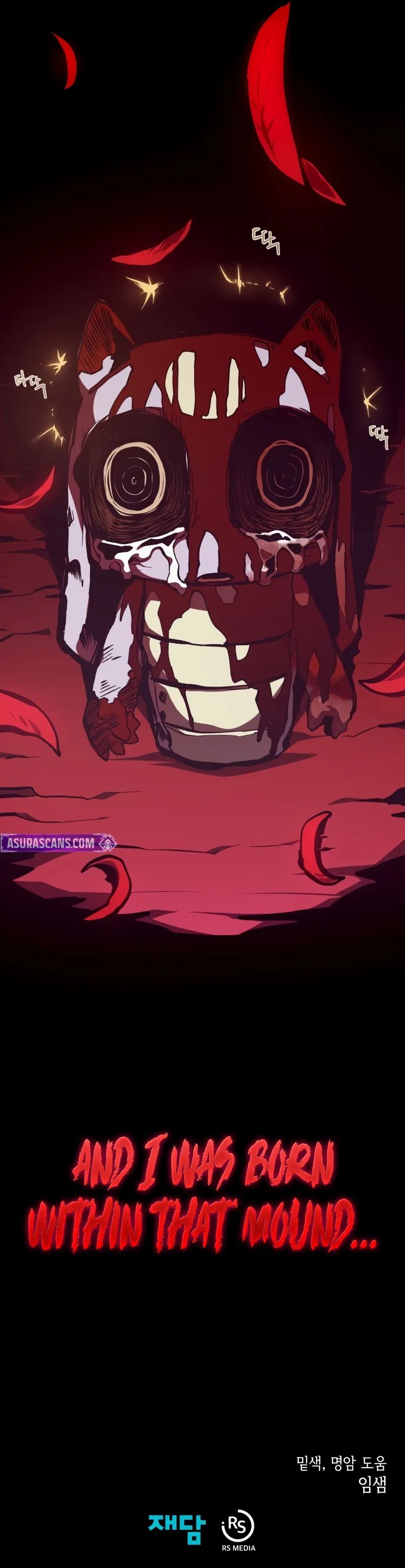 Dungeon Odyssey Chapter 152 - Page 12