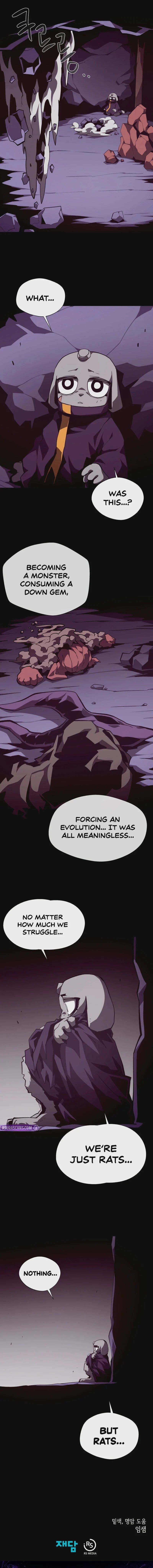 Dungeon Odyssey Chapter 155 - Page 11