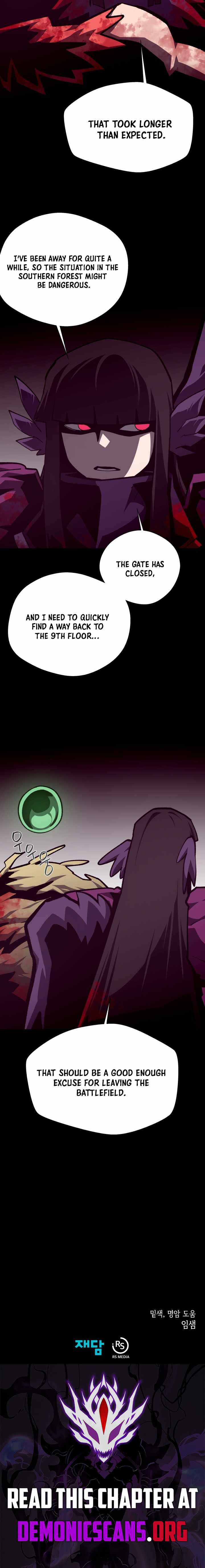 Dungeon Odyssey Chapter 174 - Page 14