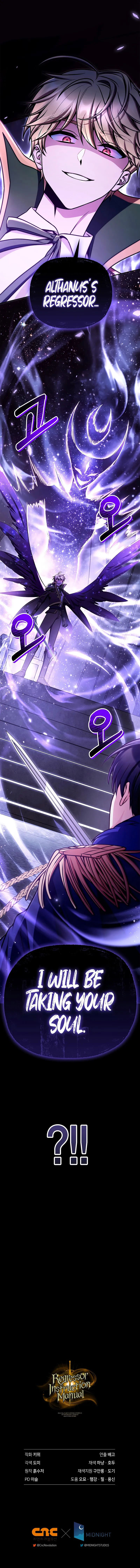 Regressor Instruction Manual Chapter 174 - Page 15